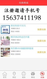 乐盈