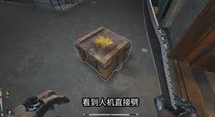 暗区突围无限操作如何所想即所得