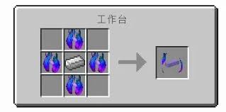 我的世界怎么获取拔刀剑耀魂宝珠