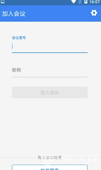 瓷都调解(纠纷调解服务)手机版