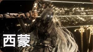 光与影33号远征队戈尔格拉怎么打