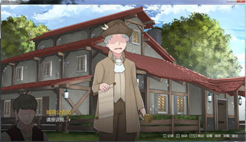 阿德莱德旅馆2最新版2