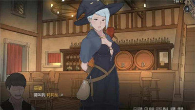 阿德莱德旅馆2最新版