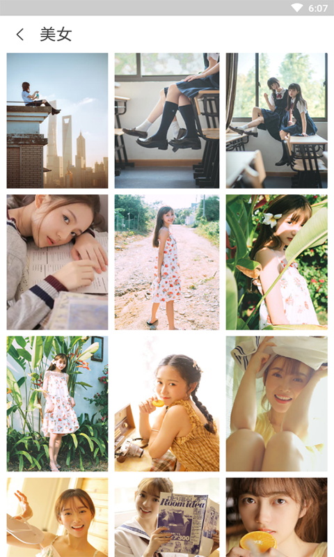 mm131壁纸2