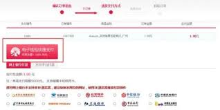 大麦app如何查看他人代买票