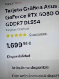 rtx5080显卡价格是多少