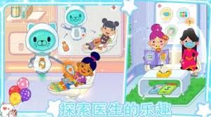 亲子过家家好不好玩