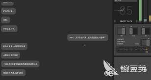 彼方的她公测时间何时爆料