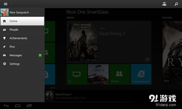 Xbox One SmartGlass1