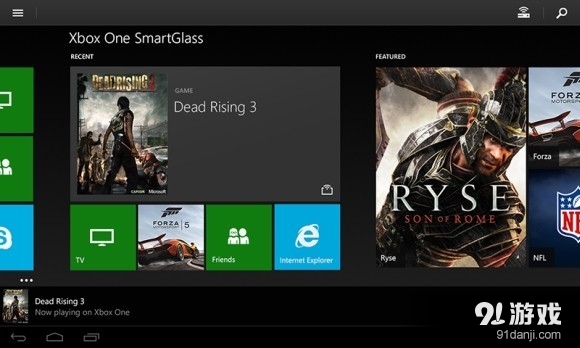 Xbox One SmartGlass2
