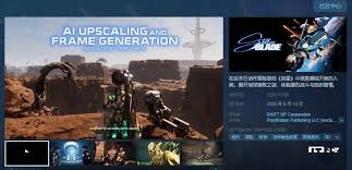 剑星pc版会在epic上吗