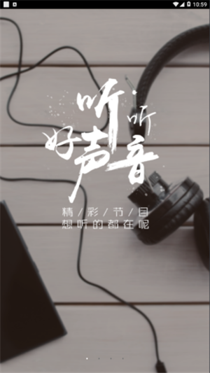 掌上敦煌2
