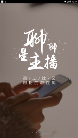 掌上敦煌3