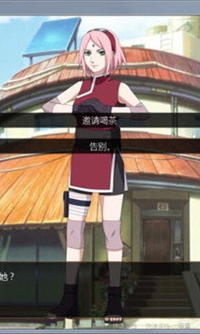 博人的假期生活最新版1