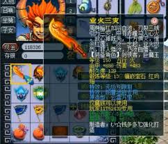 梦幻西游武器造型如何转换