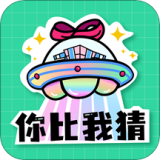 //imgres.tujixiazai.com/tujixiazai/87/432085-2025053010380268391a0ac0f58.jpg