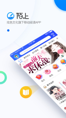 陌上原创官网