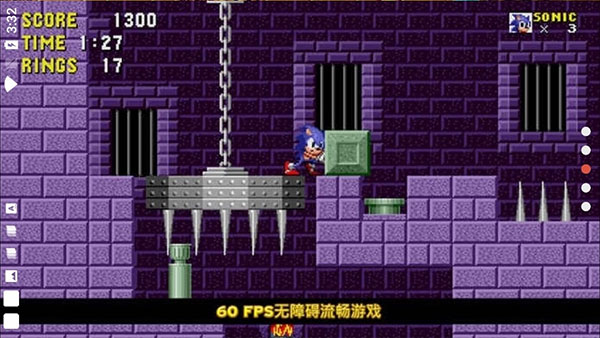 刺猬索尼克3d手机版2