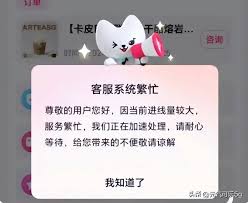 抖音怎样才能一键恢复正常