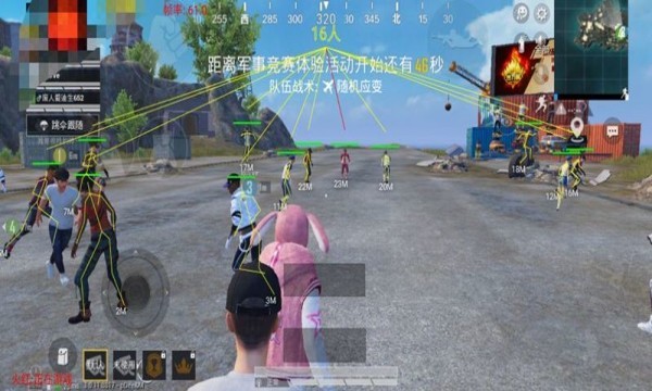 小森画质助手1