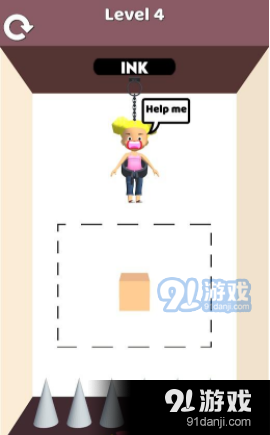 画线救女孩3