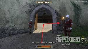 天国拯救2DLC生死绘梦怎么进入