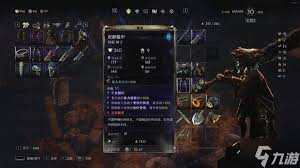 恶意不息后期强力BD怎么搭配