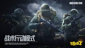 暗区突围如何无限快速升级