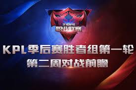 王者荣耀助手怎么晋级