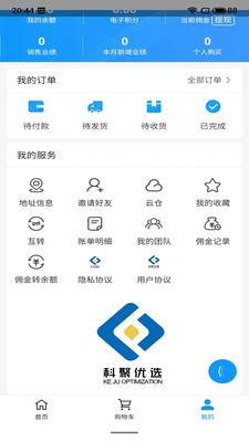 科聚优选4