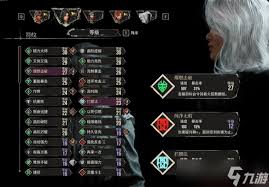 光与影33号远征队吕涅陶纹结怎么获取