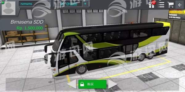 印尼公交模拟无敌版2