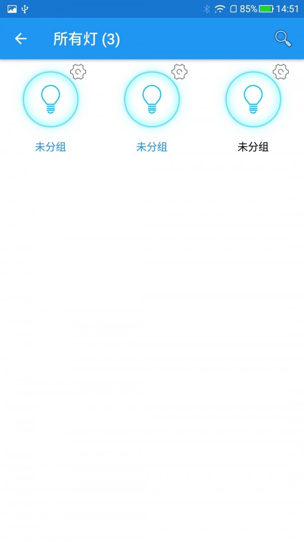 优乐迪2
