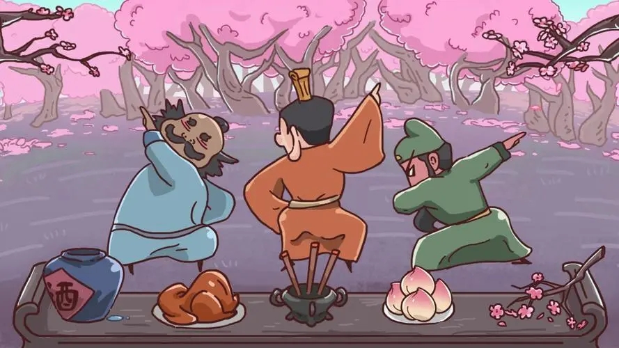 无厘头三国游戏
