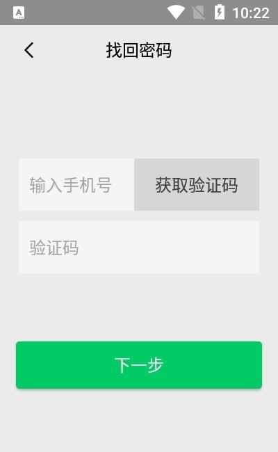 甘肃学驾3