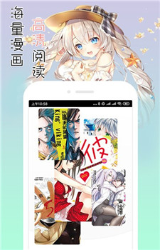 CLZ漫画4