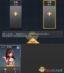 票房大卖王为何无法领取奖杯