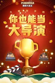 票房大卖王为何无法领取奖杯