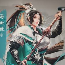 英雄立志传三国志立绘怎么分享