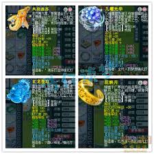 梦幻西游175力普陀如何搭配装备