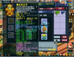 梦幻西游175力普陀如何搭配装备
