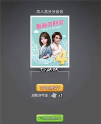 票房大卖王vip价格表是怎样的