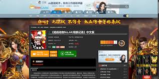 啮齿动物No44观察记录包含什么内容