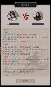 这就是江湖有哪些小技巧可以自行发挥学习
