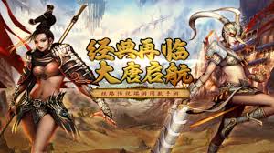 寻梦丝路押镖怎么玩