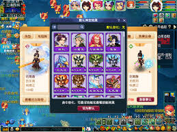 梦幻西游大决战怎么玩