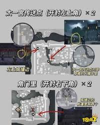 燕云十六声开封茅厕在哪