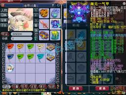 梦幻西游175级服战大唐属性如何展示