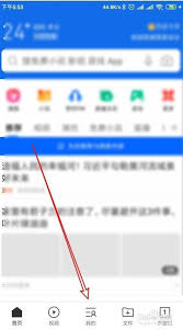 手机qq浏览器视频暂停广告