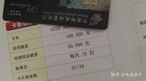 邮政信用卡积分会清空吗